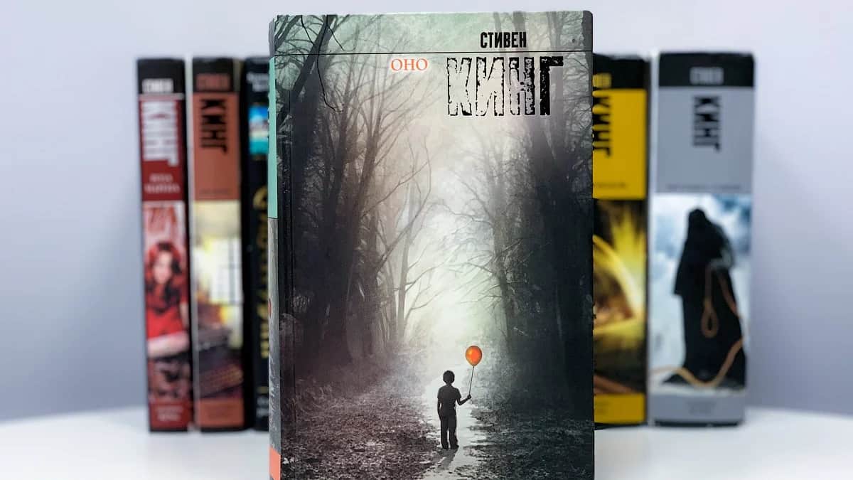Фото: <span>Российская государственная библиотека для молодежи</span>