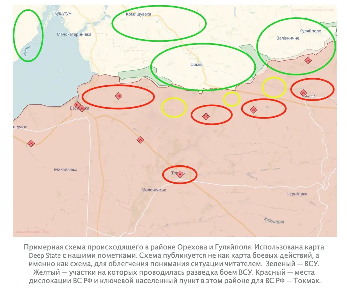 Сводка контрнаступления от Telegram-канала <a href="https://t.me/volyamedia">«Воля»</a>