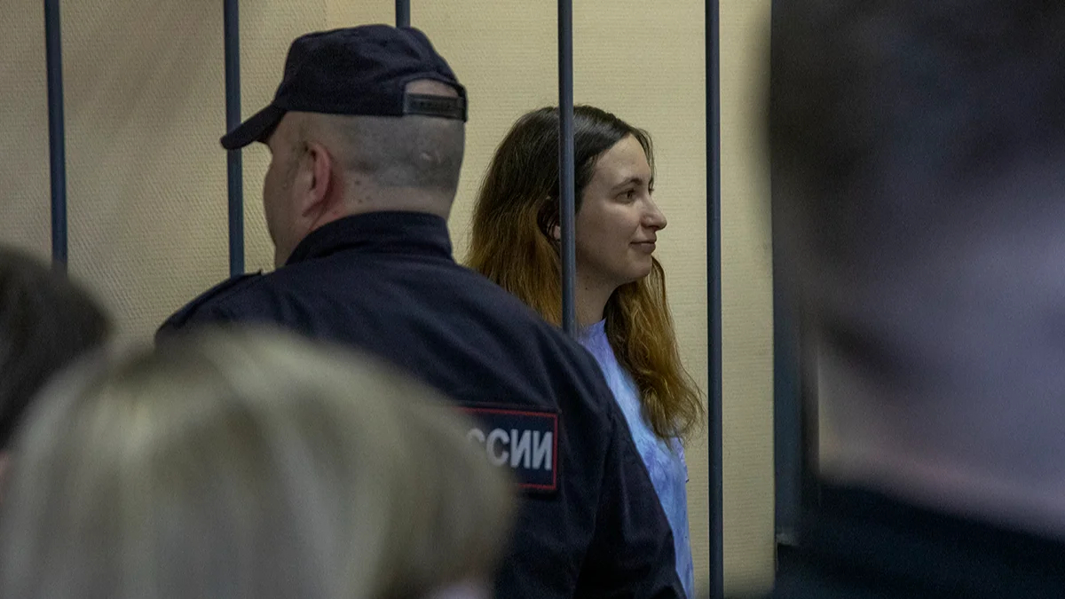 A sham trial in five volumes
