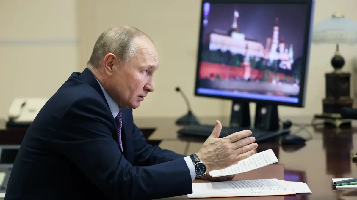 Это будет навсегда, пока не кончится
