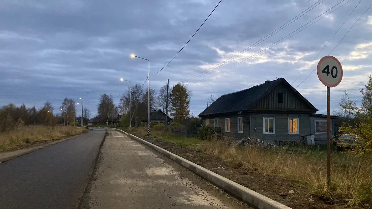 Cranberry fields