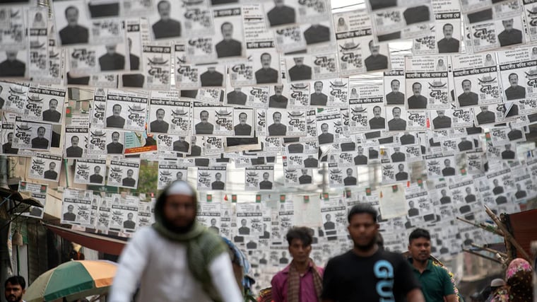 Изображение материала